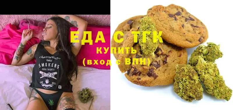 Купить закладку Анадырь ГАШИШ  Конопля  Меф 