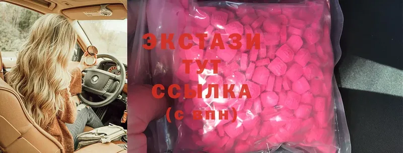 Ecstasy Punisher  что такое наркотик  Анадырь 